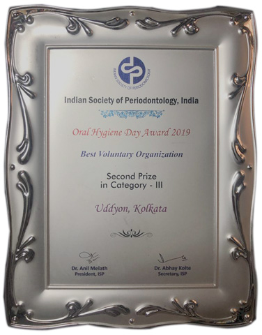 Uddyom 2nd Prize – ISP competition