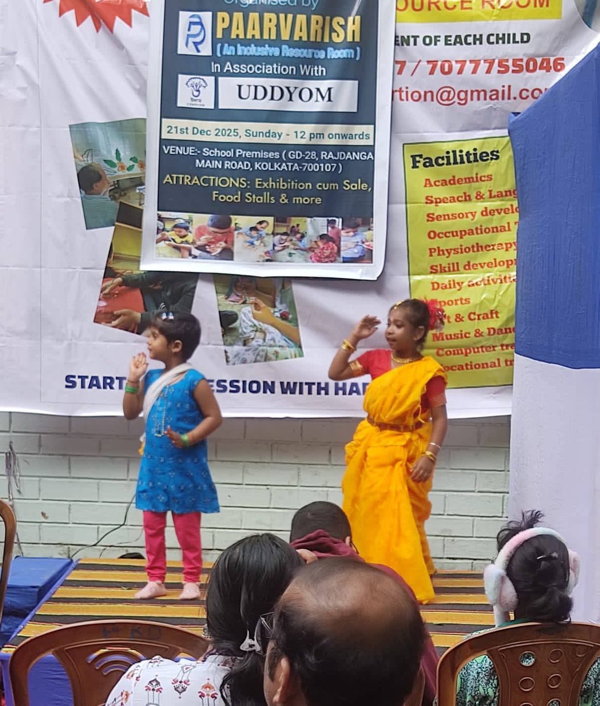Paarvarish members and children 9